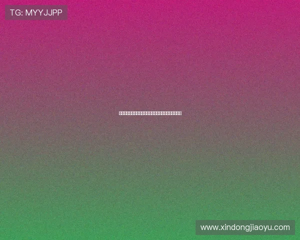 国米三球大胜强势升至第三尤文止颓势结束八轮不胜困境