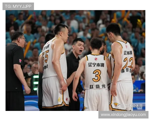 全运会赛场激战辽宁男篮再负山东惨遭两连败形势堪忧